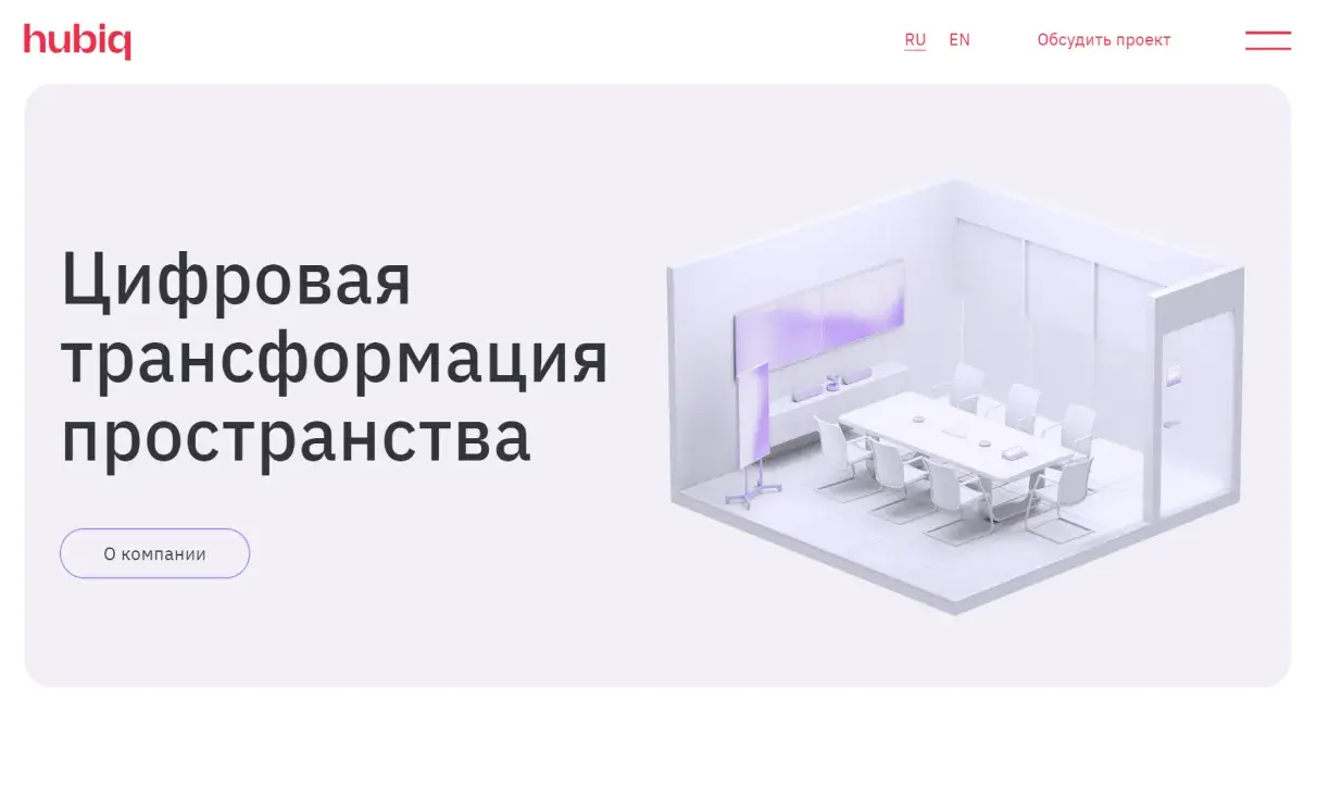 Посмотреть сайт