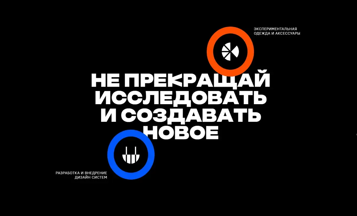 Посмотреть сайт