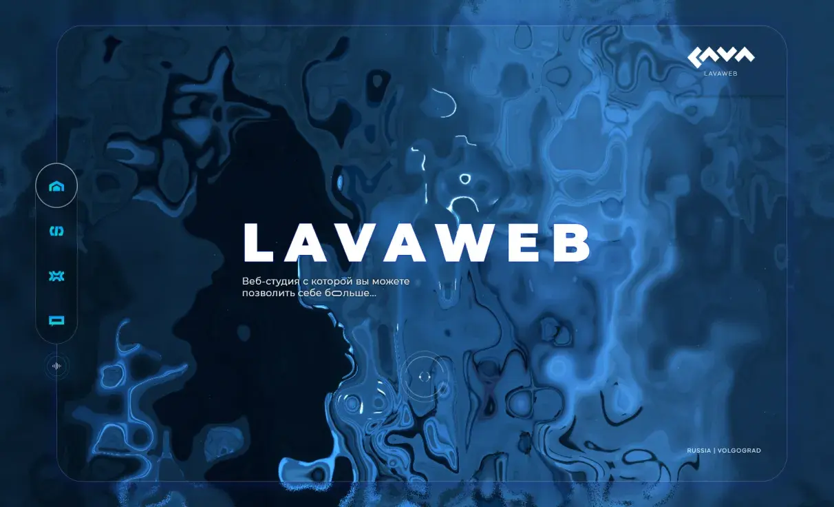 Посмотреть сайт