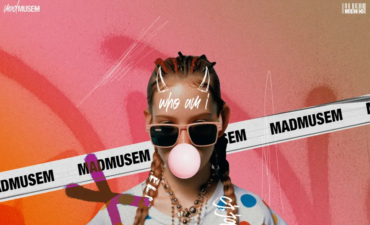 Посмотреть сайт