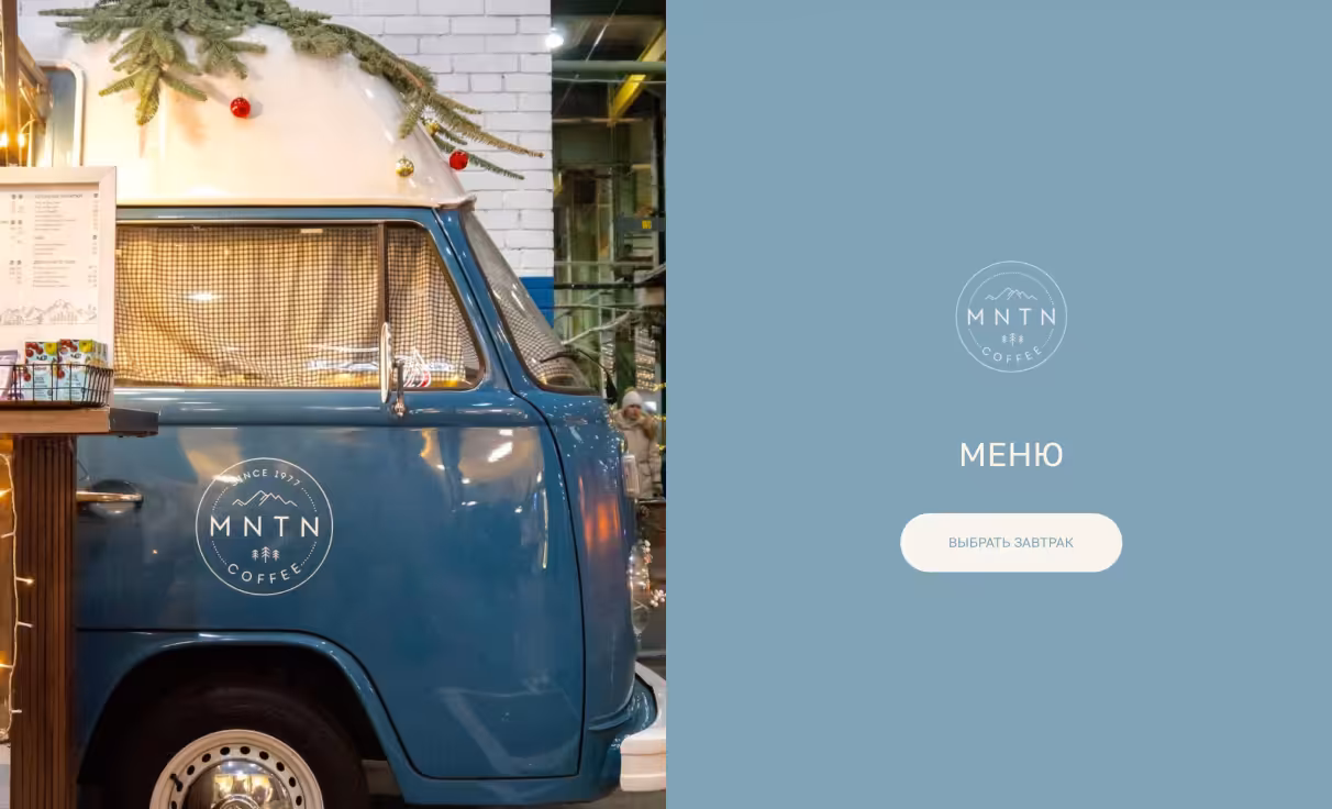 Посмотреть сайт