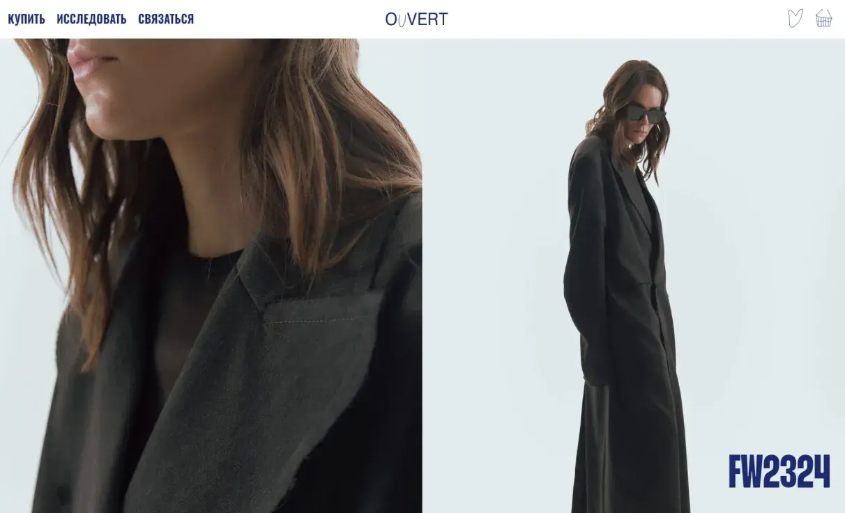 Посмотреть сайт