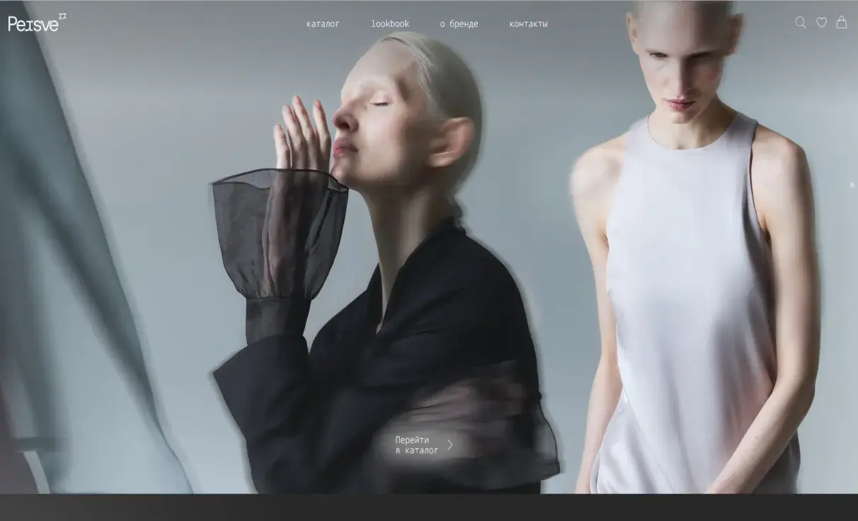 Посмотреть сайт