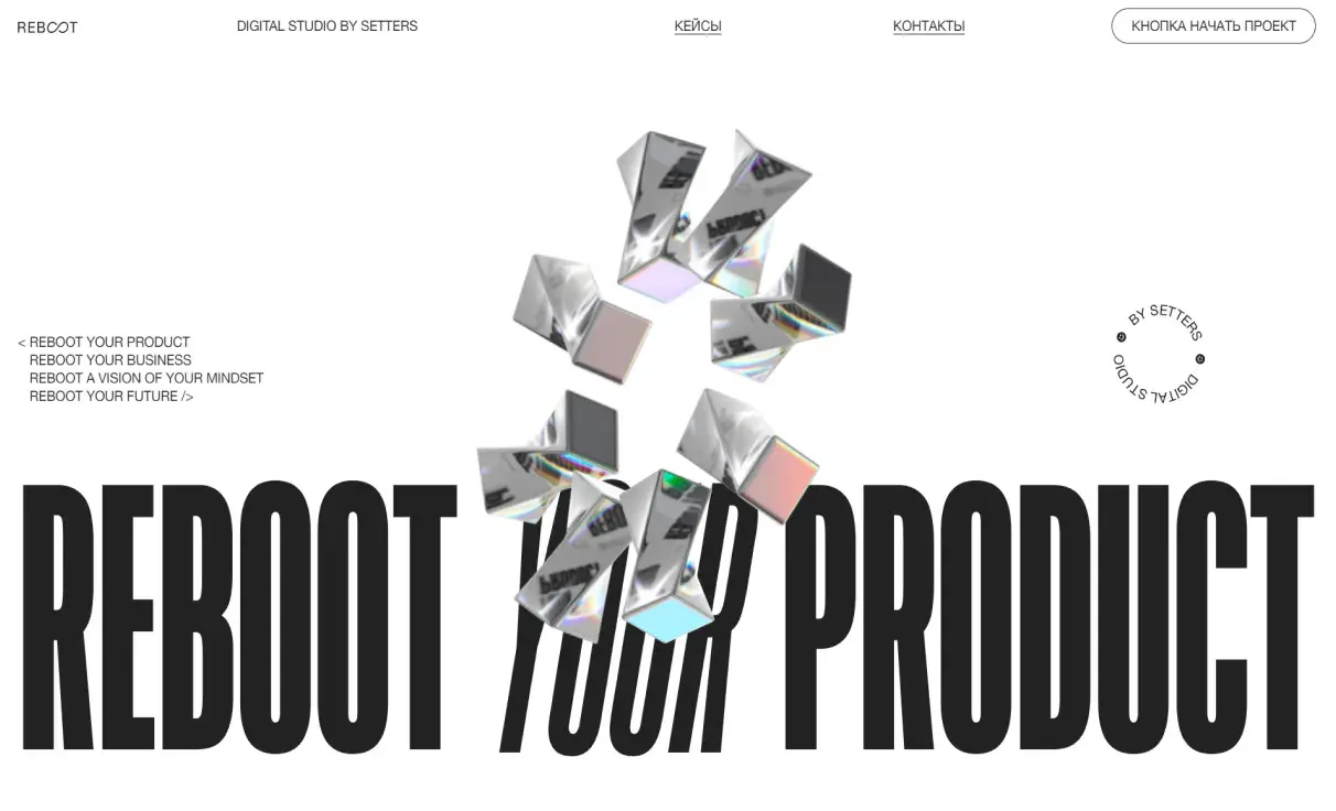 Посмотреть сайт