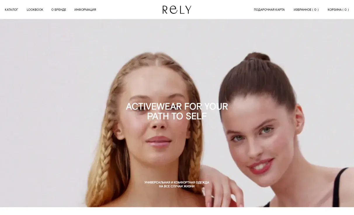 Посмотреть сайт