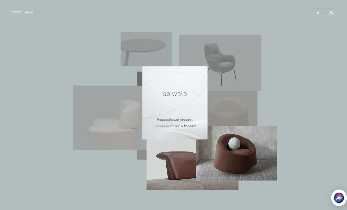 Посмотреть сайт