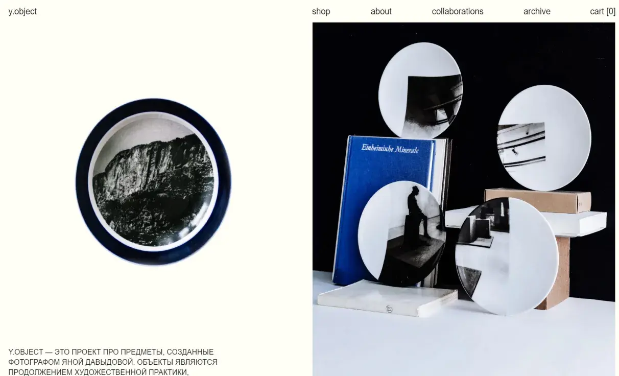 Посмотреть сайт