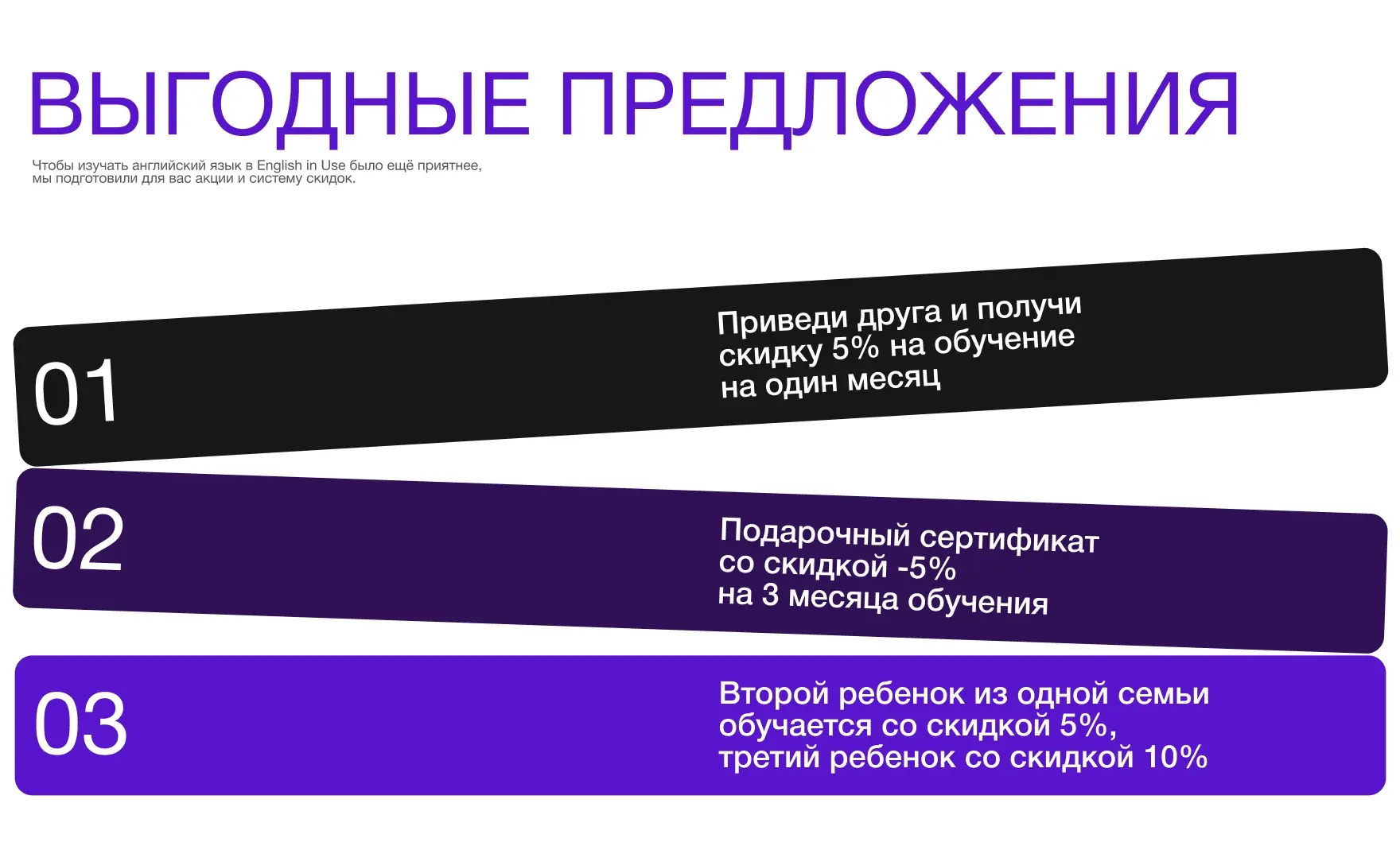 Посмотреть сайт