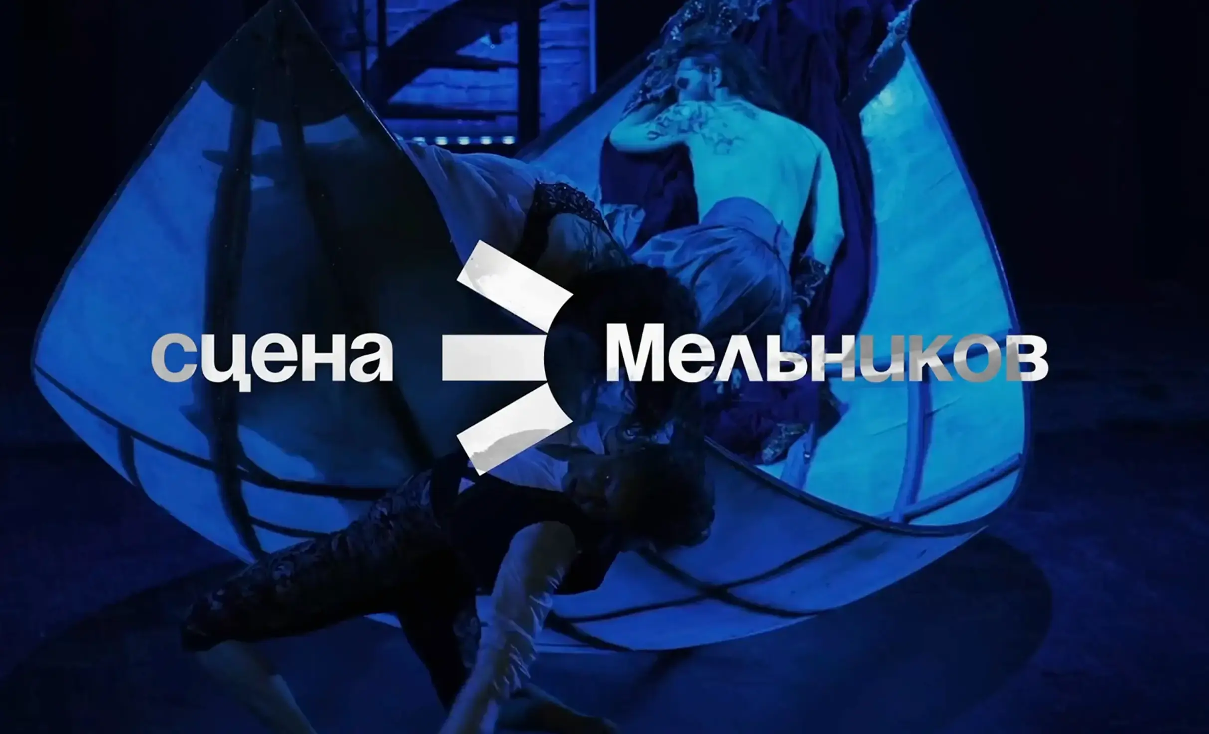 Посмотреть сайт