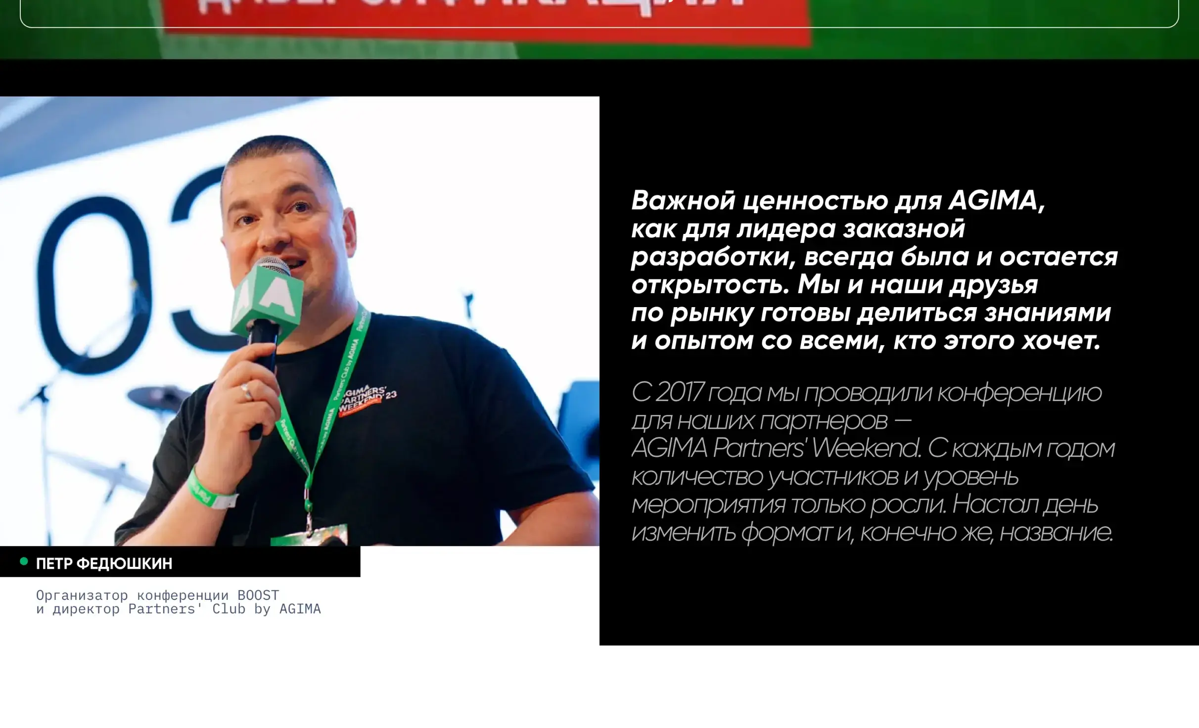 Посмотреть сайт