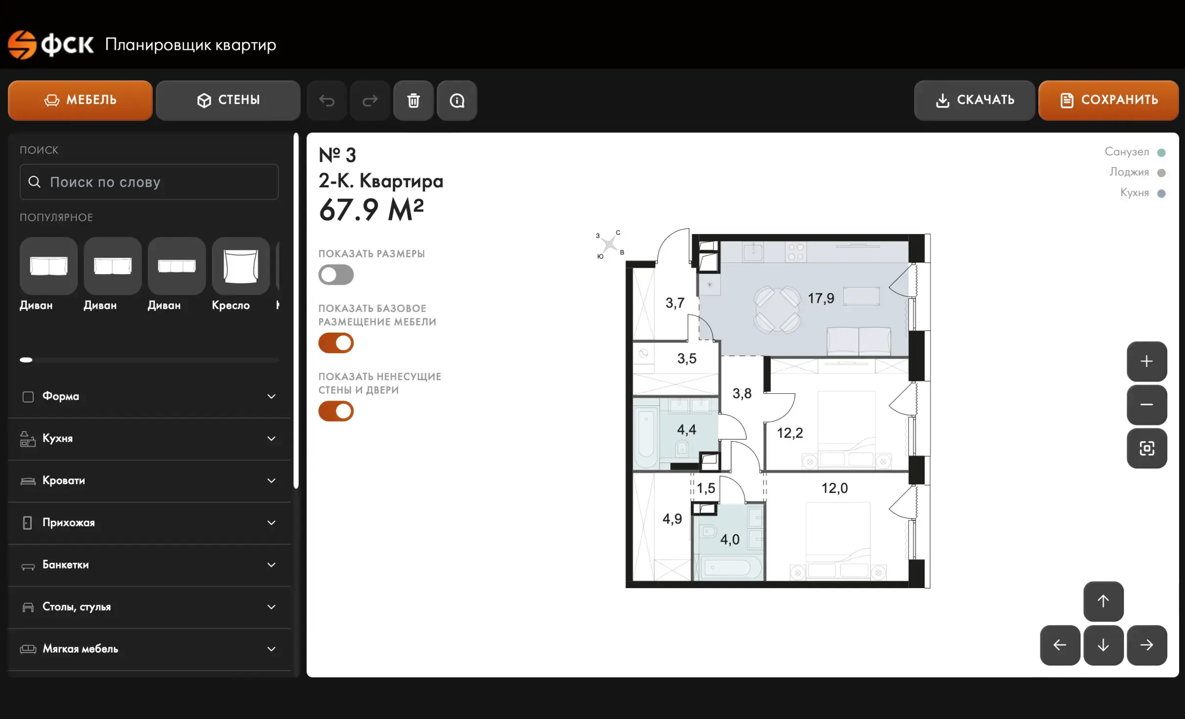 Посмотреть сайт