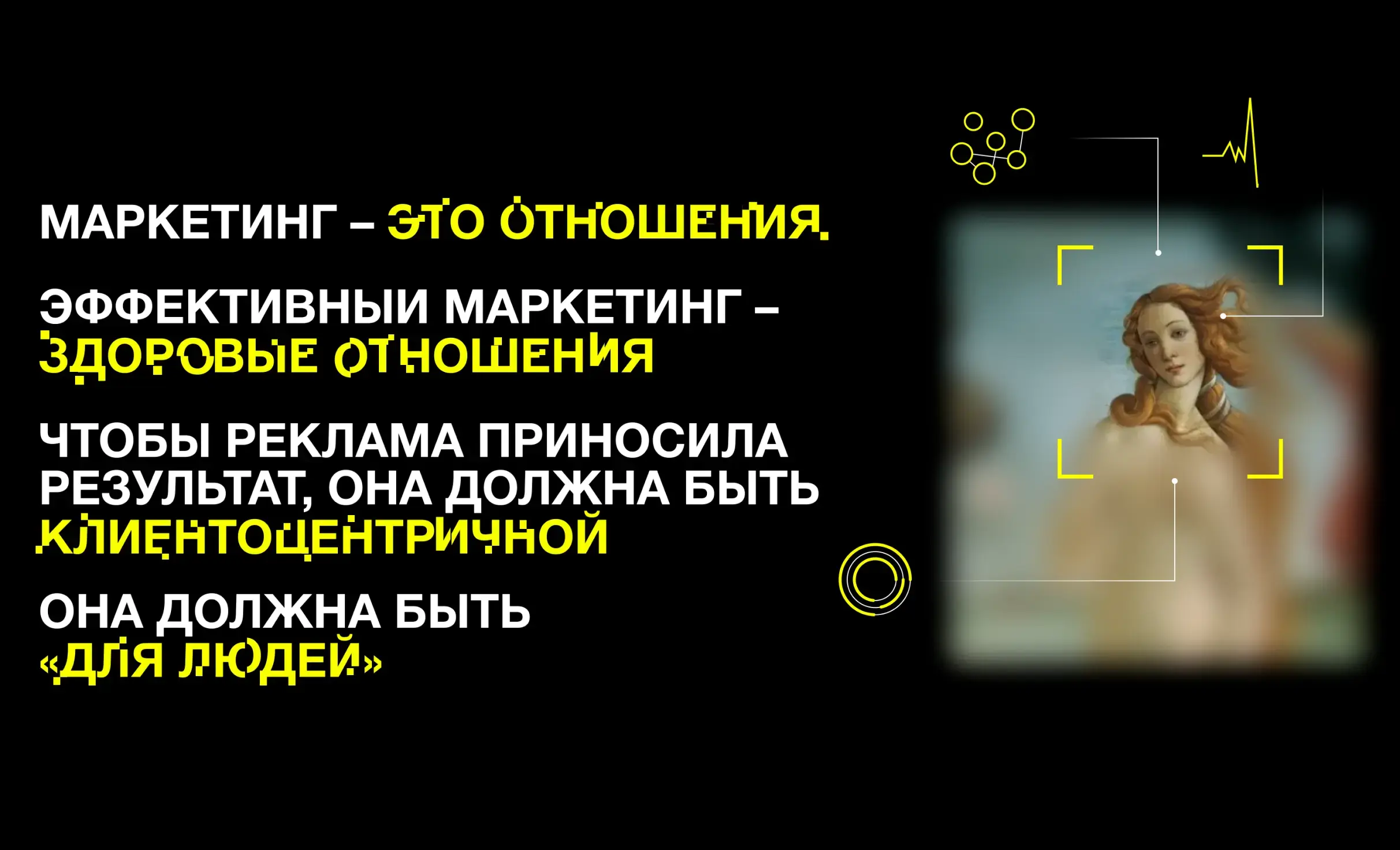 Посмотреть сайт