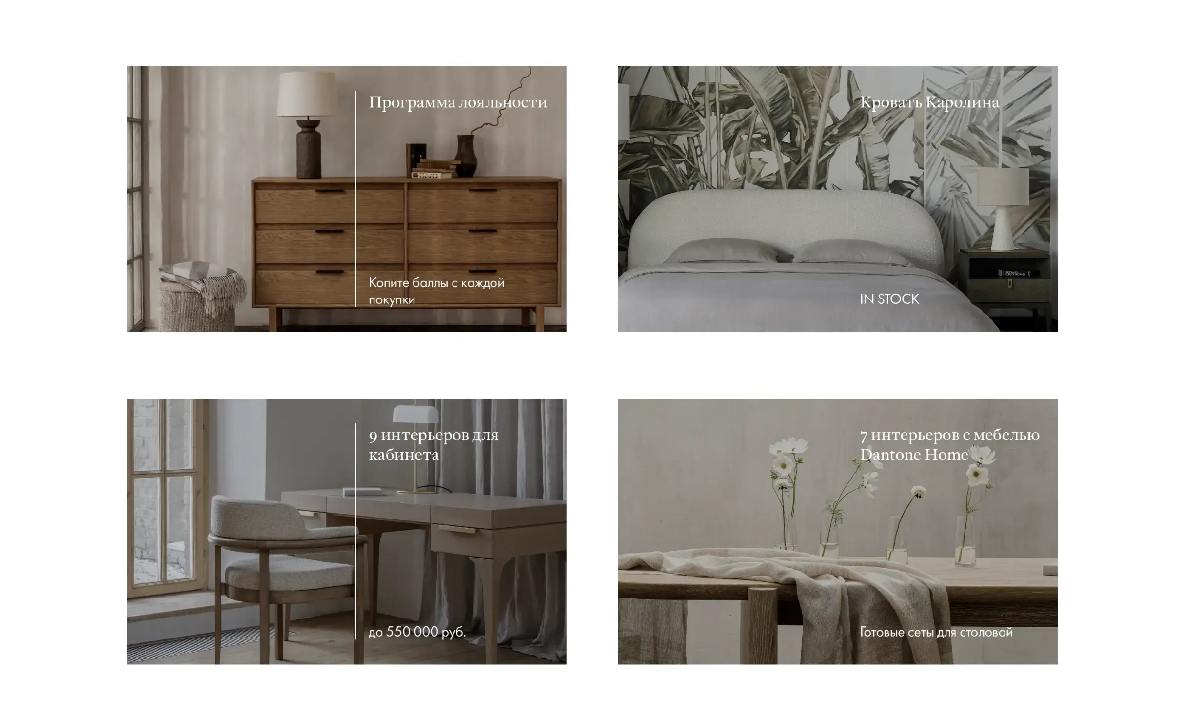 Посмотреть сайт